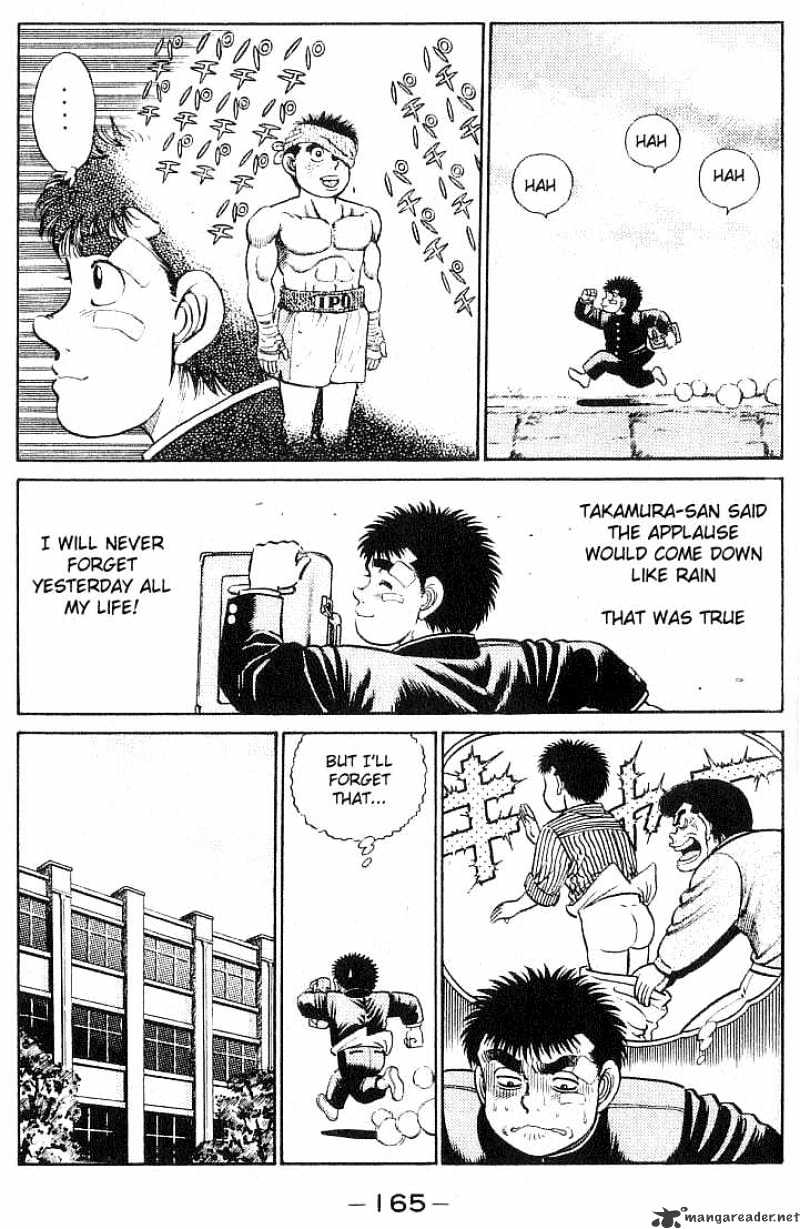 Hajime no Ippo: Fighting Spirit, Chapter 24 image 03